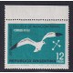 ARGENTINA 1966 GJ 1357c ESTAMPILLA VARIEDAD CATALOGADA NUEVA MINT U$ 20